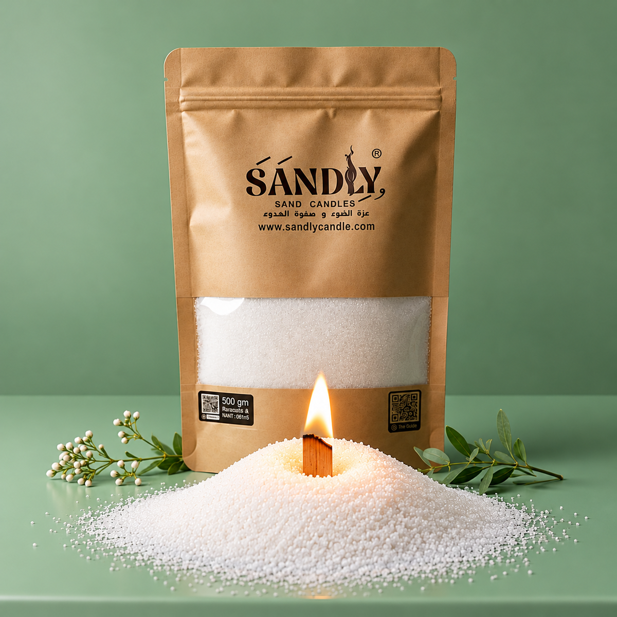 Pick 3 Refill Sand Bag 1000 gm - Save 15%