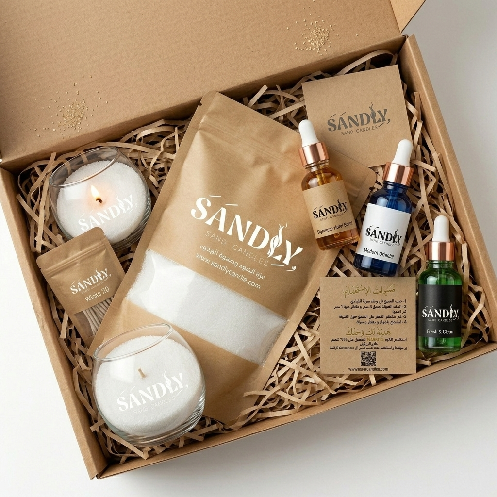 Sandly's Sand Candle