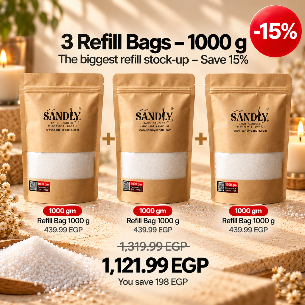 Pick 3 Refill Sand Bag 1000 gm - Save 15%